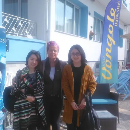 Vongole Hotel *